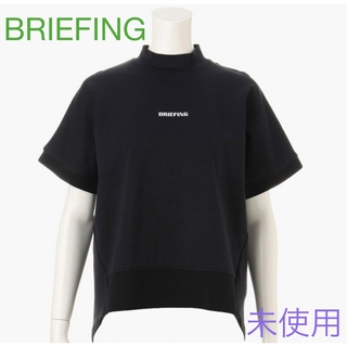 BRIEFING - ブリーフィング　モックネックシャツ美品