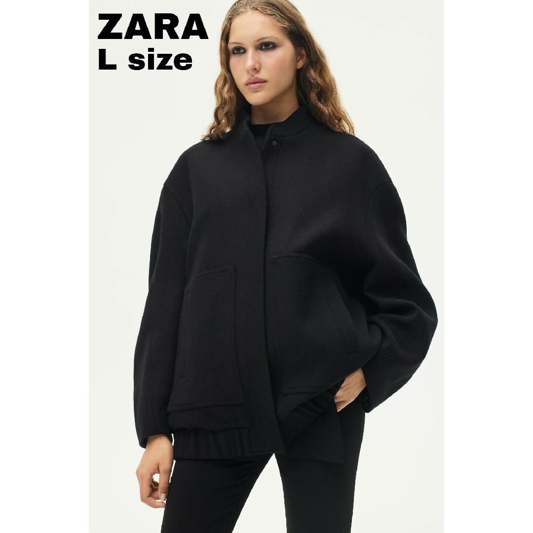 ZARA - ZARA ZW コレクション ウールブレンド ボンバー ZARA - ZARA ZW コレクション ウールブレンド ボンバー