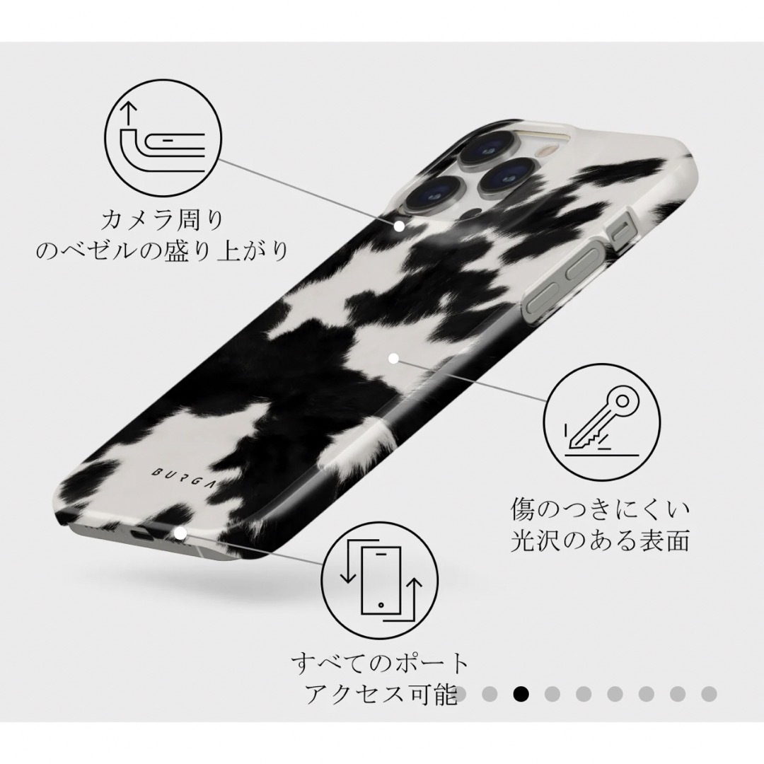 スマホケース iPhone iPhone14promax BURGA スマホ/家電/カメラのスマホアクセサリー(iPhoneケース)の商品写真