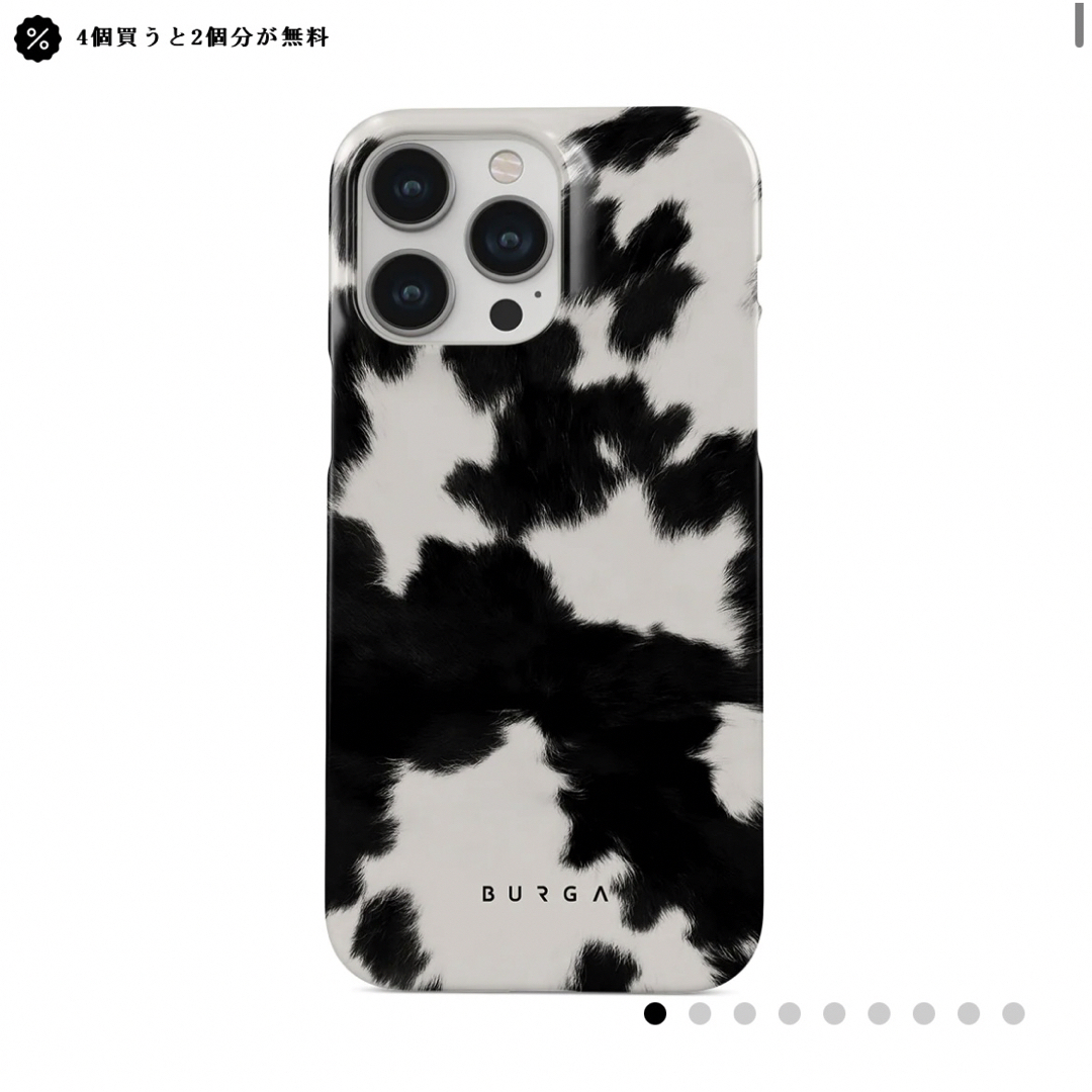 スマホケース iPhone iPhone14promax BURGA スマホ/家電/カメラのスマホアクセサリー(iPhoneケース)の商品写真