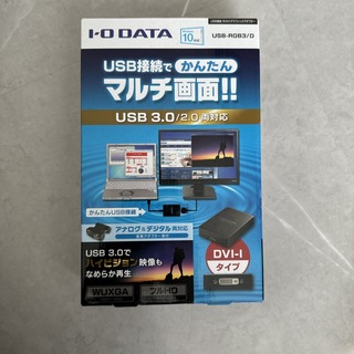 アイオーデータ(IODATA)のI・O DATA グラフィックアダプター USB-RGB3/D(PC周辺機器)