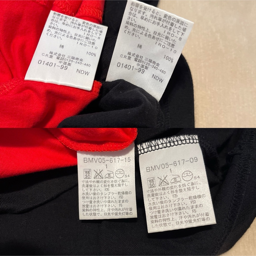 BURBERRY BLACK LABEL(バーバリーブラックレーベル)の希少品　バーバリーブラックレーベル　Tシャツ　2枚 レディースのトップス(Tシャツ(半袖/袖なし))の商品写真