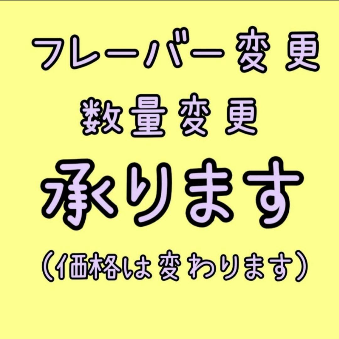 Lindt(リンツ)のLindtリンドール【6種類＊各1個＊計6個】 食品/飲料/酒の食品(菓子/デザート)の商品写真