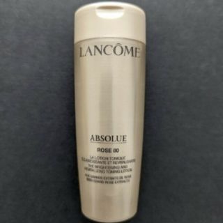 ランコム(LANCOME)のLANCOME/アプソリュ エッセンス ローション(化粧水/ローション)