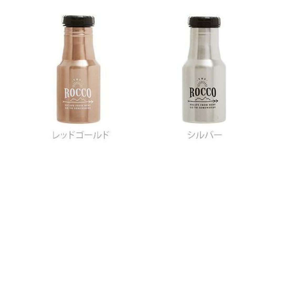 ROCCO ロッコ ワンタッチボトル 350ml インテリア/住まい/日用品のキッチン/食器(その他)の商品写真