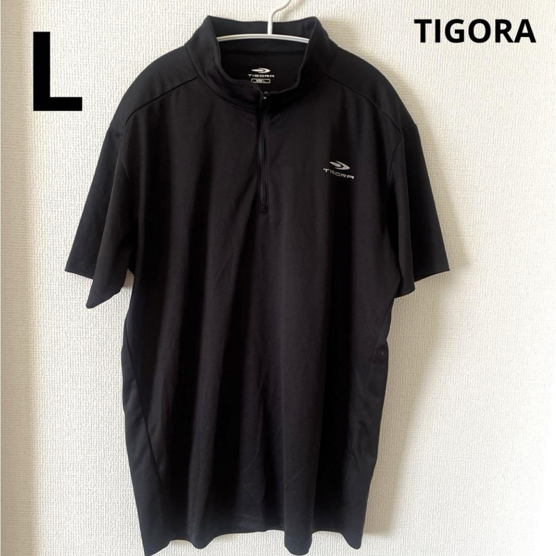 TIGORA(ティゴラ)の【995】TIGORA ハーフジップメッシュT ゴルフウェア　L スポーツ/アウトドアのゴルフ(ウエア)の商品写真