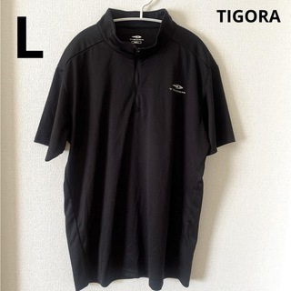 ティゴラ(TIGORA)の【995】TIGORA ハーフジップメッシュT ゴルフウェア　L(ウエア)