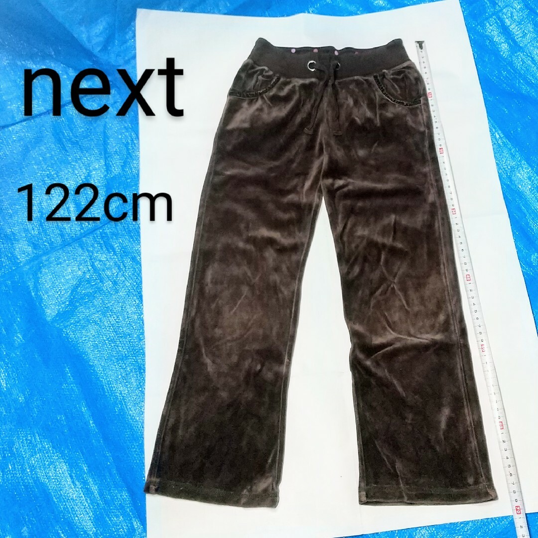 NEXT(ネクスト)のnext ガールズ パンツ 長ズボン 120(122)cm ジャージ スエット キッズ/ベビー/マタニティのキッズ服女の子用(90cm~)(パンツ/スパッツ)の商品写真