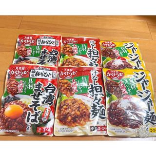 丸美屋「ジャージャー麺・担々麺・台湾まぜそば」の素レトルト食品6点セット(調味料)