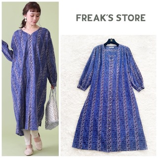 FREAK'S STORE - Freada/フリーダ インド胸キルト木版ワンピースの通販