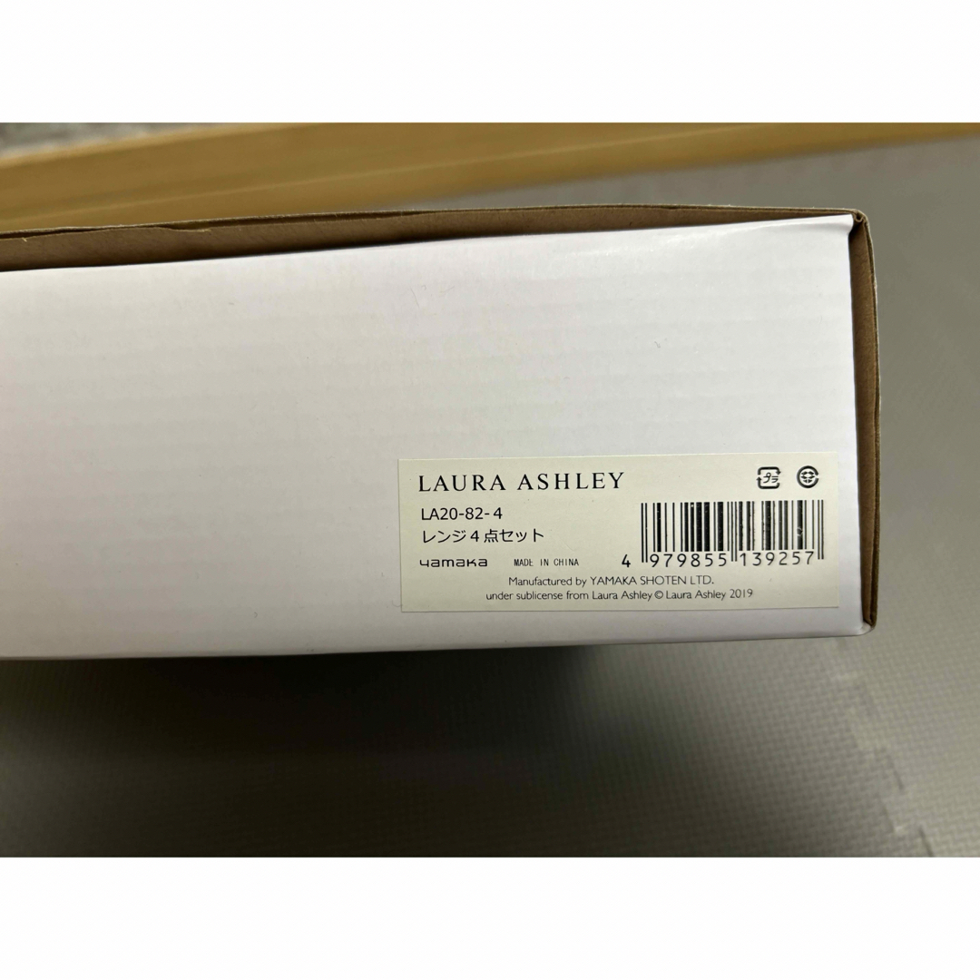 LAURA ASHLEY(ローラアシュレイ)のローラ アシュレイ サマーローズ レンジ4点セット LA20-82-4 インテリア/住まい/日用品のキッチン/食器(食器)の商品写真