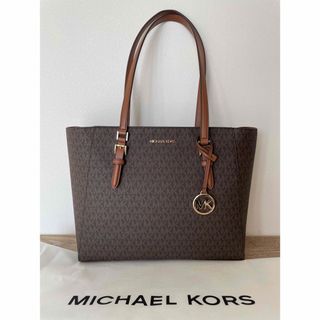 マイケルコース(Michael Kors)の新品未使用 マイケルコース トートバッグ ハンドバッグ A4収納可(トートバッグ)