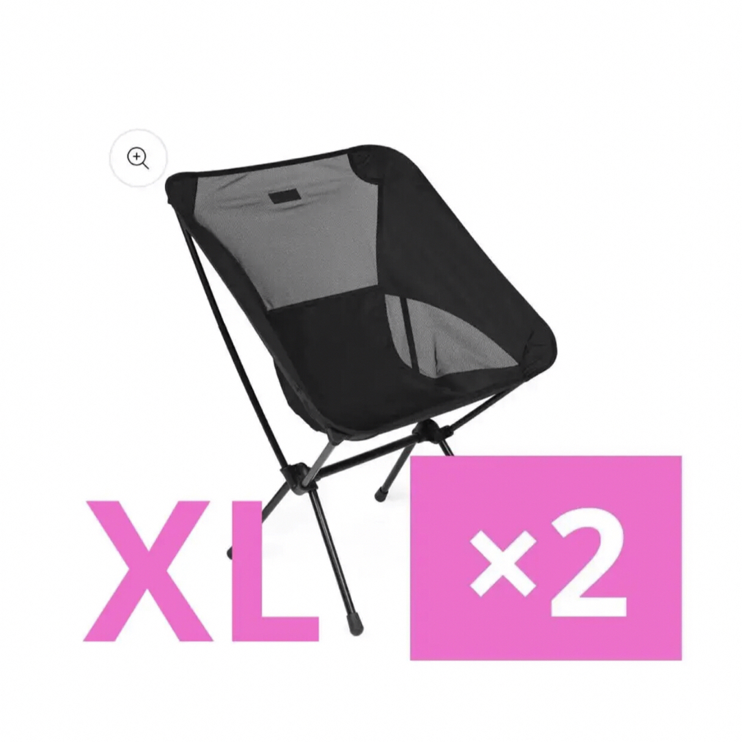 Helinox(ヘリノックス)のHelinox Chair One XL  チェアワン スポーツ/アウトドアのアウトドア(テーブル/チェア)の商品写真