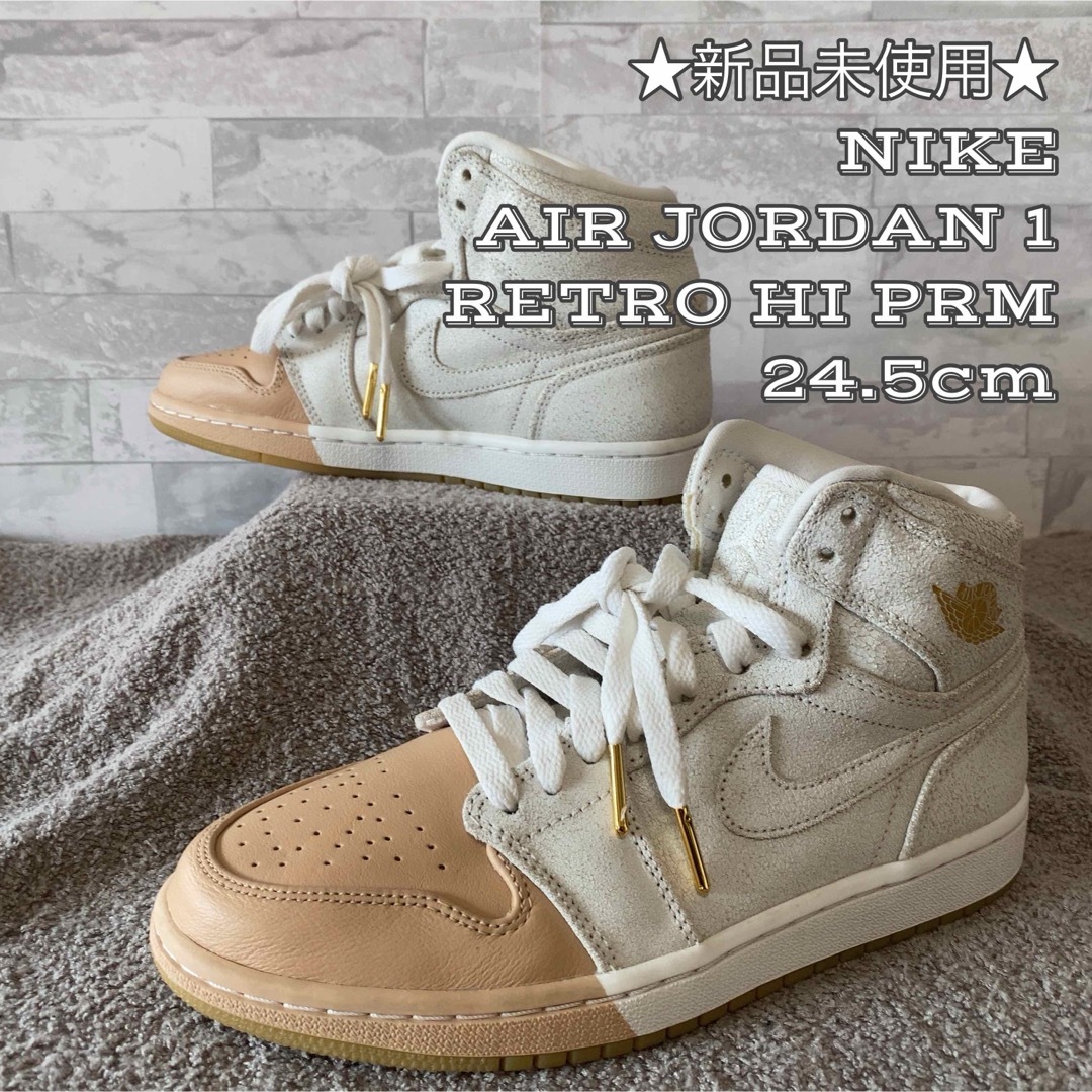 NIKE(ナイキ)の★希少レア★NIKE AIR JORDAN1 RETRO  HI PREM  レディースの靴/シューズ(スニーカー)の商品写真