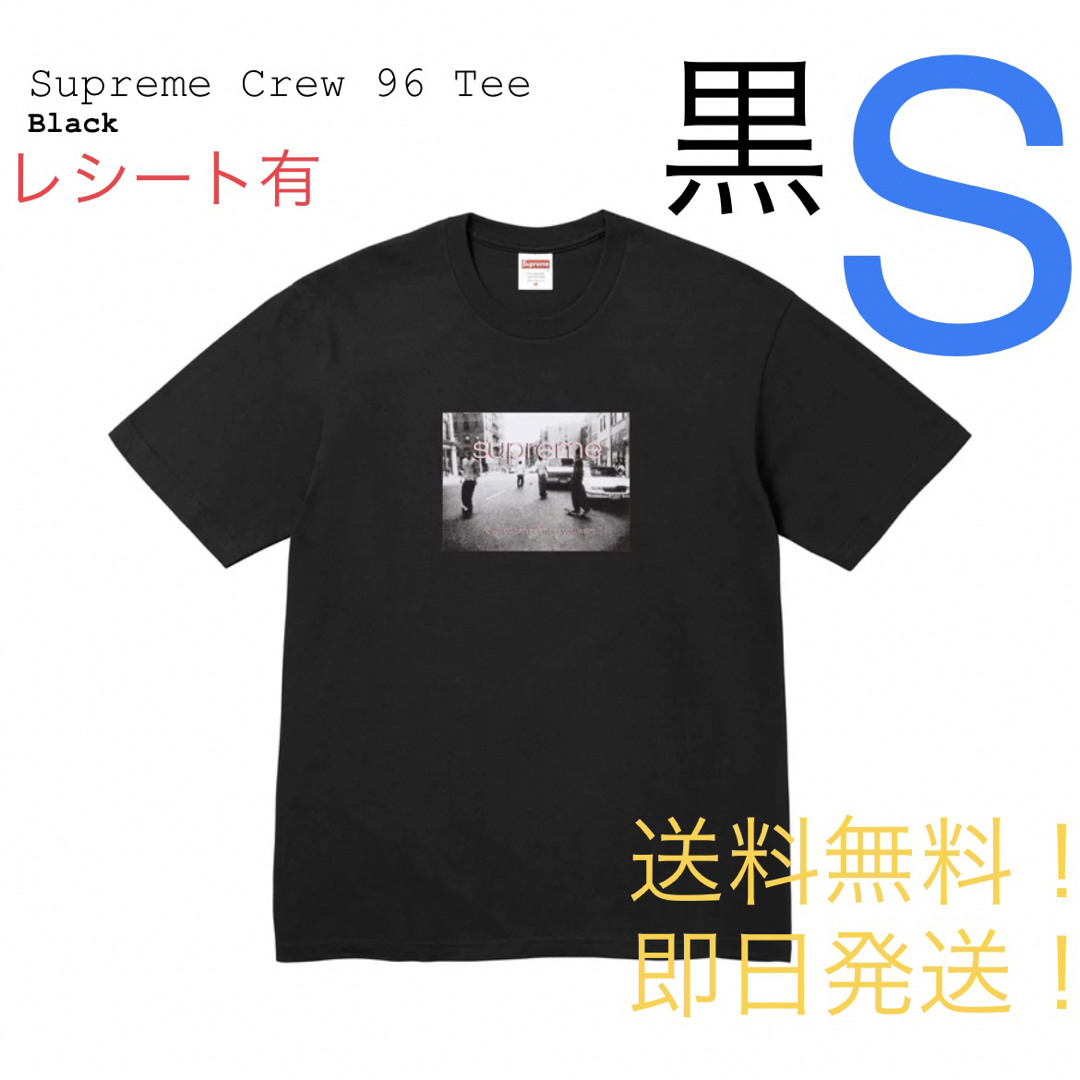 Supreme(シュプリーム)のSupreme Crew 96 Tee Black Sサイズ メンズのトップス(Tシャツ/カットソー(半袖/袖なし))の商品写真