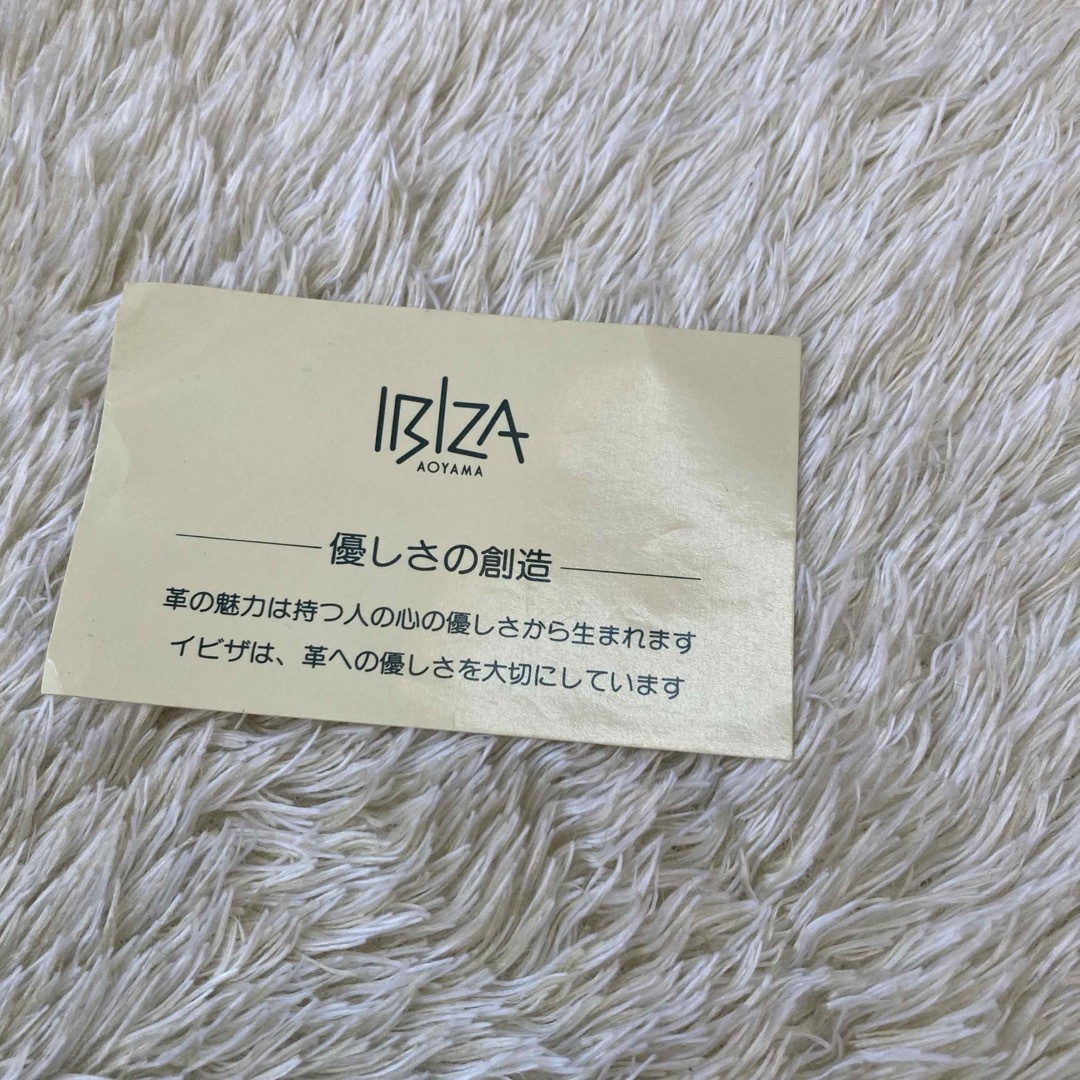 IBIZA(イビザ)の【美品】IBIZA イビザ　オールレザー　ショルダーバッグ ブラウン　ヌメ革 レディースのバッグ(ショルダーバッグ)の商品写真