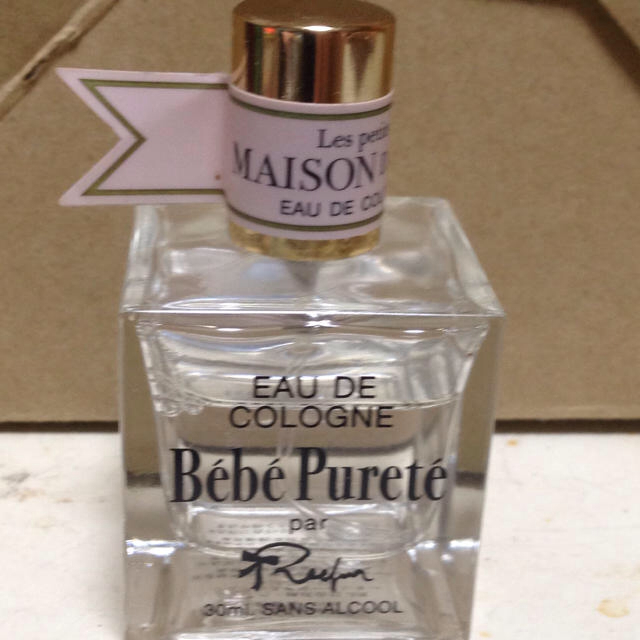 MAISON DE REEFUR × Bebe