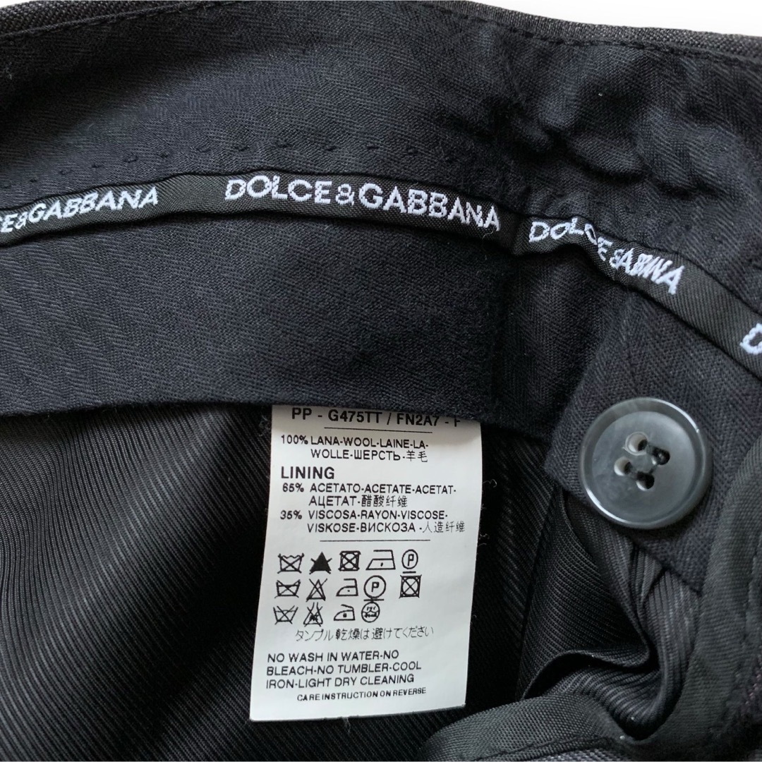 DOLCE&GABBANA(ドルチェアンドガッバーナ)のDOLCE & GABBANA/シャドーストライプ/ウールパンツ メンズのパンツ(スラックス)の商品写真