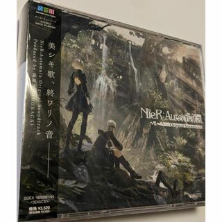 1 CD ゲームミュージック NieR:Automata Soundtrack(アニメ)