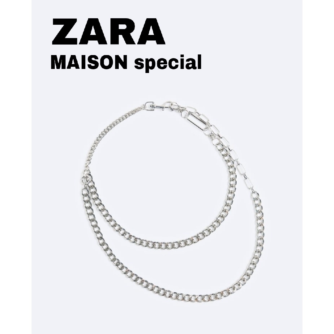 ZARA(ザラ)のZARA　チェーンベルト X MAISON SPECIAL EU80 レディースのファッション小物(ベルト)の商品写真