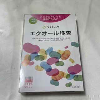 オオツカセイヤク(大塚製薬)のエクオール検査　キット(その他)