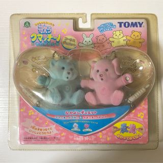 タカラトミー(Takara Tomy)の歌うクマッチーノとその仲間たち　クマッチーノブルー & イヌッチーノピンク(キャラクターグッズ)