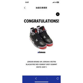 ジョーダン(Jordan Brand（NIKE）)のNike Air Jordan 4 Retro Bred Reimagined(スニーカー)