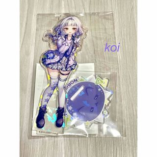 まゆちゃん様専用ページの通販 by 颯羽 。's shop｜ラクマ