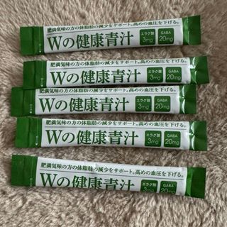 シンニホンセイヤク(Shinnihonseiyaku)の新日本製薬 Wの健康青汁 〜5袋入り〜(青汁/ケール加工食品)