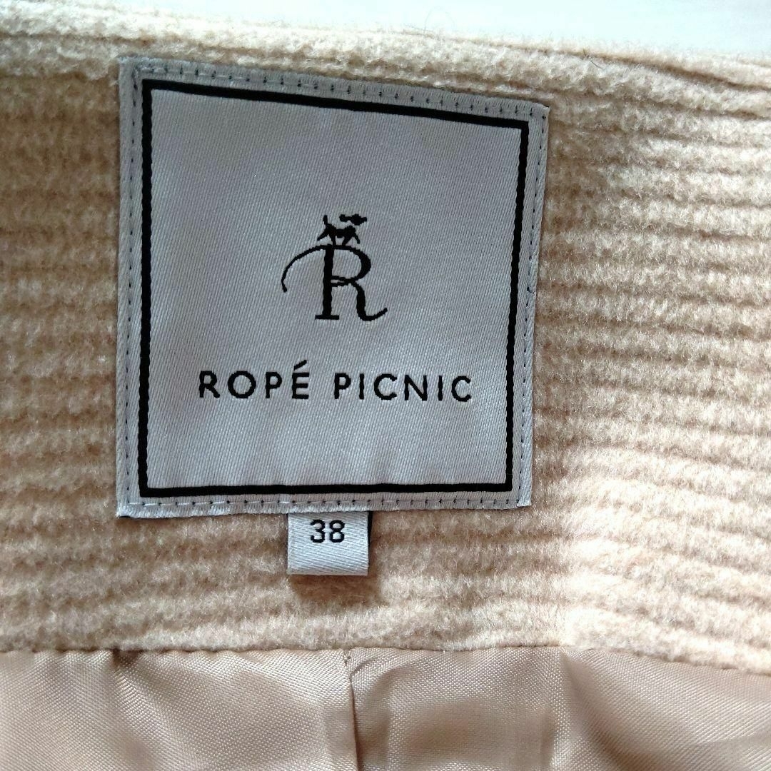 Rope' Picnic(ロペピクニック)の80秋冬8 ロペピクニックのベージュコート レディースのジャケット/アウター(ロングコート)の商品写真