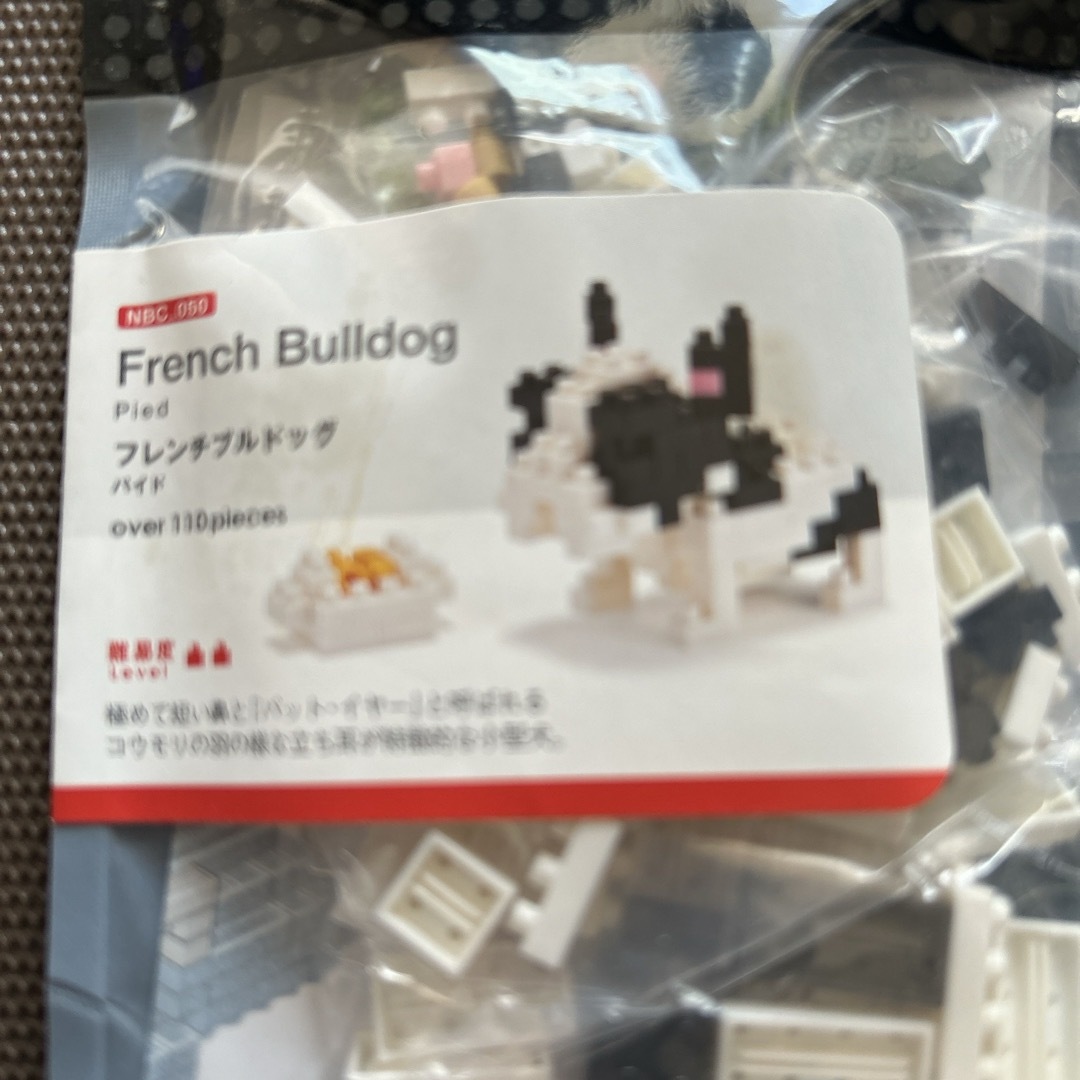 nanoblock(ナノブロック)のカワダ　ナノブロック　フレンチブルドッグ  新品、未開封品　パイド エンタメ/ホビーのおもちゃ/ぬいぐるみ(模型/プラモデル)の商品写真