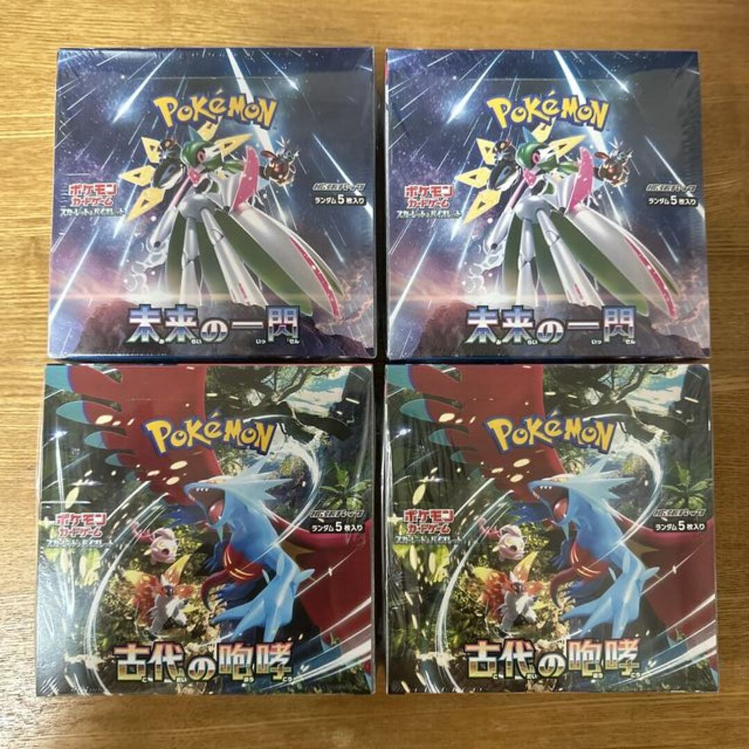 新品未開封品】遊戯王 レアコレ 25th レアリティコレクション 新品未開封品】遊戯王 レアコレ 25th レアリティコレクション