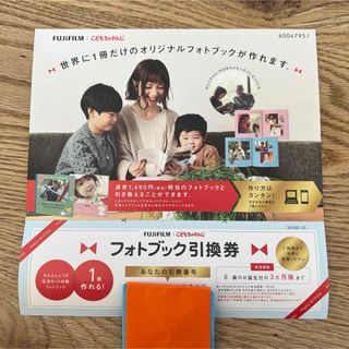 きい様専用ページの通販 by Bonheur.｜ラクマ