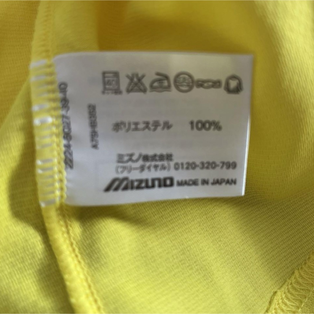 MIZUNO(ミズノ)の【999】MIZUNO ポロシャツ　イエロー　L メンズのトップス(ポロシャツ)の商品写真