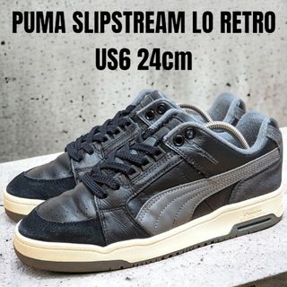 プーマ(PUMA)のPUMA プーマ スリップストリーム 24cm ブラック グレー(スニーカー)