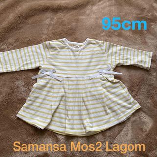 サマンサモスモス(SM2)のサマンサモス　ラーゴム　95cm(Tシャツ/カットソー)