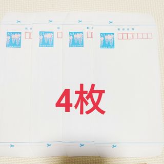 【匿名配送・送料込】消印済切手＆ANA 株主優待番号ご案内書　4枚