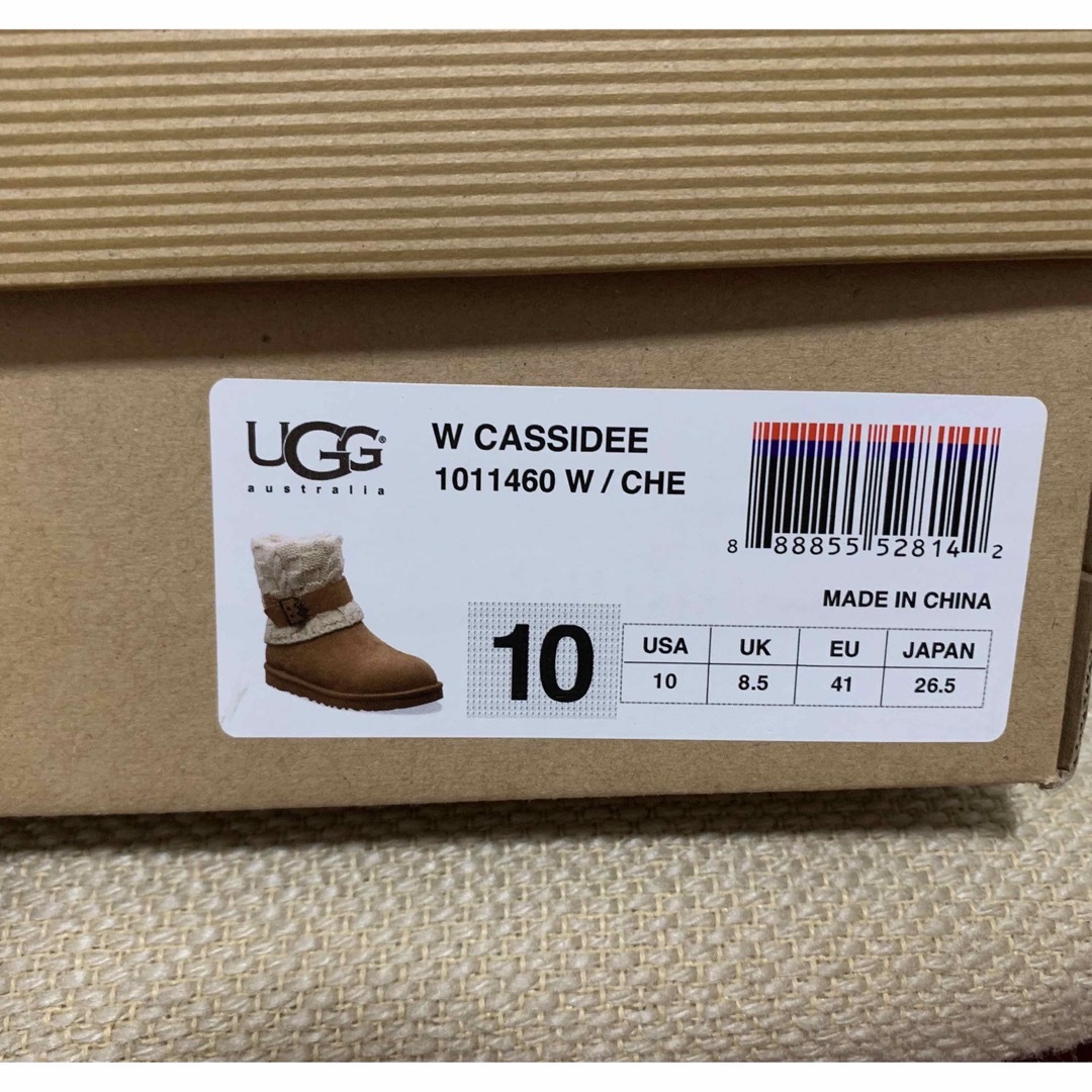 UGG(アグ)のUGG アグ　可愛いブーツ　大きめサイズ　新品Boxあり　26.5cm レディースの靴/シューズ(ブーツ)の商品写真