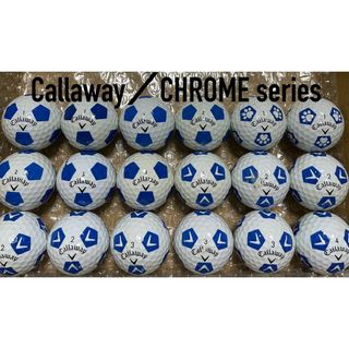 キャロウェイ(Callaway)の72.《CHROMESOFTシリーズ》18球 Callaway ロストボール(その他)