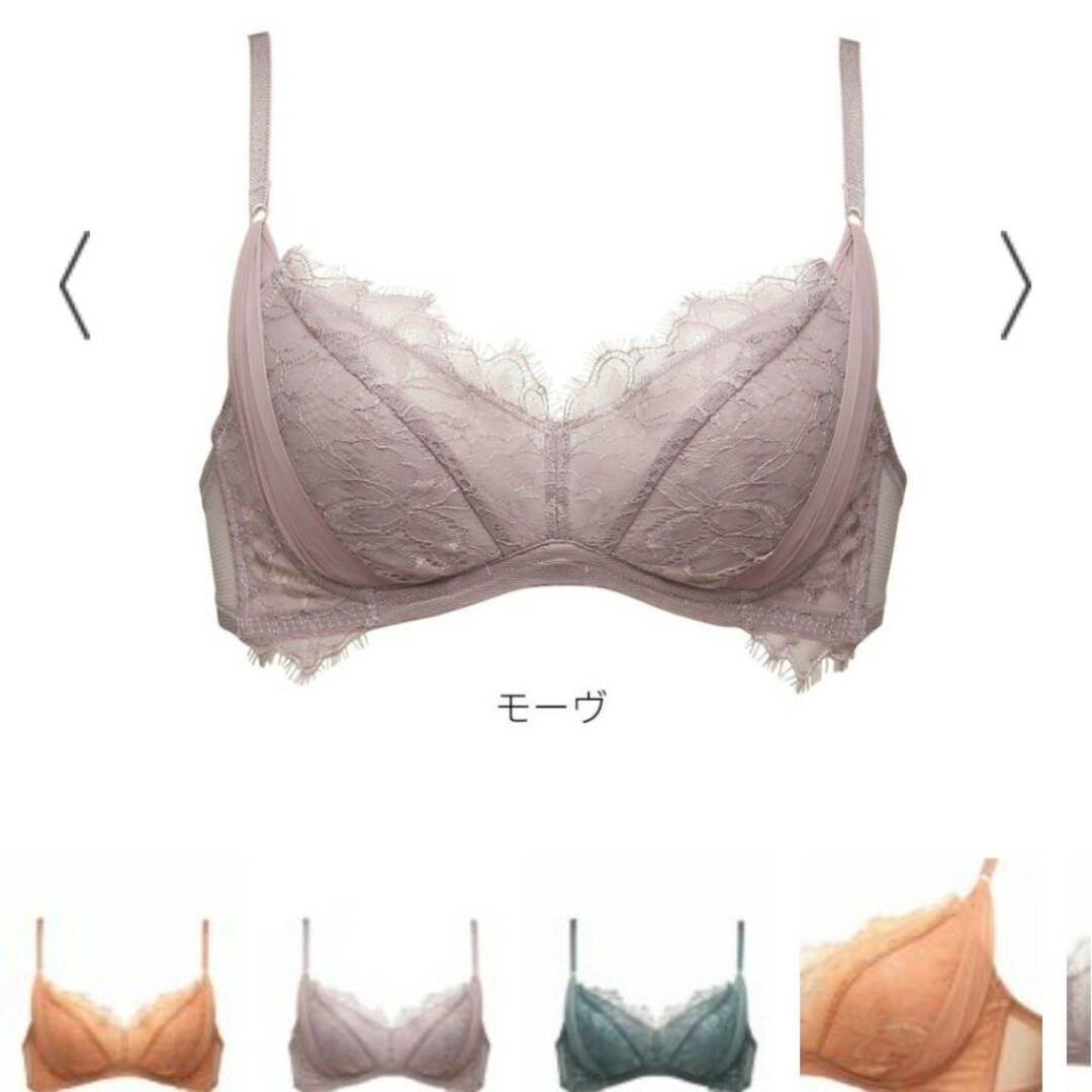 Chut! INTIMATES(シュットインティメイツ)の【３点セット】シュットインティメイツ　シアーライトブラ&ショーツ レディースの下着/アンダーウェア(ブラ&ショーツセット)の商品写真