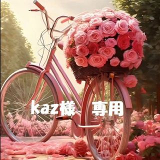 【kaz様　専用】2点(ロングワンピース/マキシワンピース)