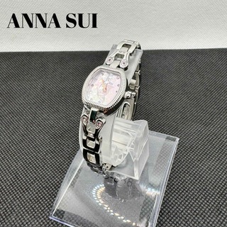 アナスイ(ANNA SUI)のアナスイ  腕時計　シルバー　ステンレス　ラインストーン　バタフライ　ピンク(腕時計)