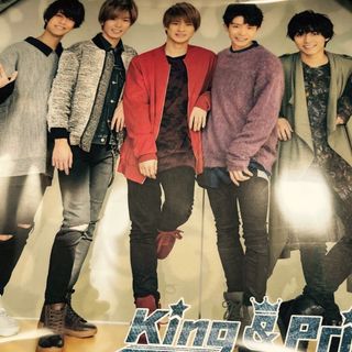 キングアンドプリンス(King & Prince)のKing & Prince 君を待ってる　クリアポスター(アイドルグッズ)