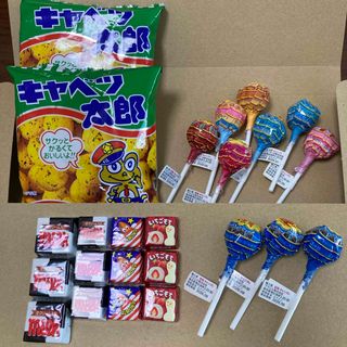 お菓子詰め合わせ(菓子/デザート)