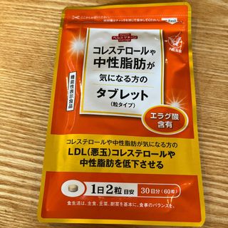 オオツカセイヤク(大塚製薬)の大正製薬 コレステロールや中性脂肪が気になる方のタブレット 60粒(その他)