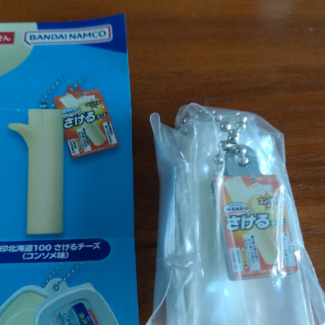 雪印メグミルクミニチュアチャーム乳製品シリーズ3 エンタメ/ホビーのコレクション(その他)の商品写真