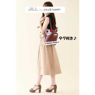 ジルバイジルスチュアート(JILL by JILLSTUART)のJILL by JILLSTUART  ビジュー バックパック(リュック/バックパック)