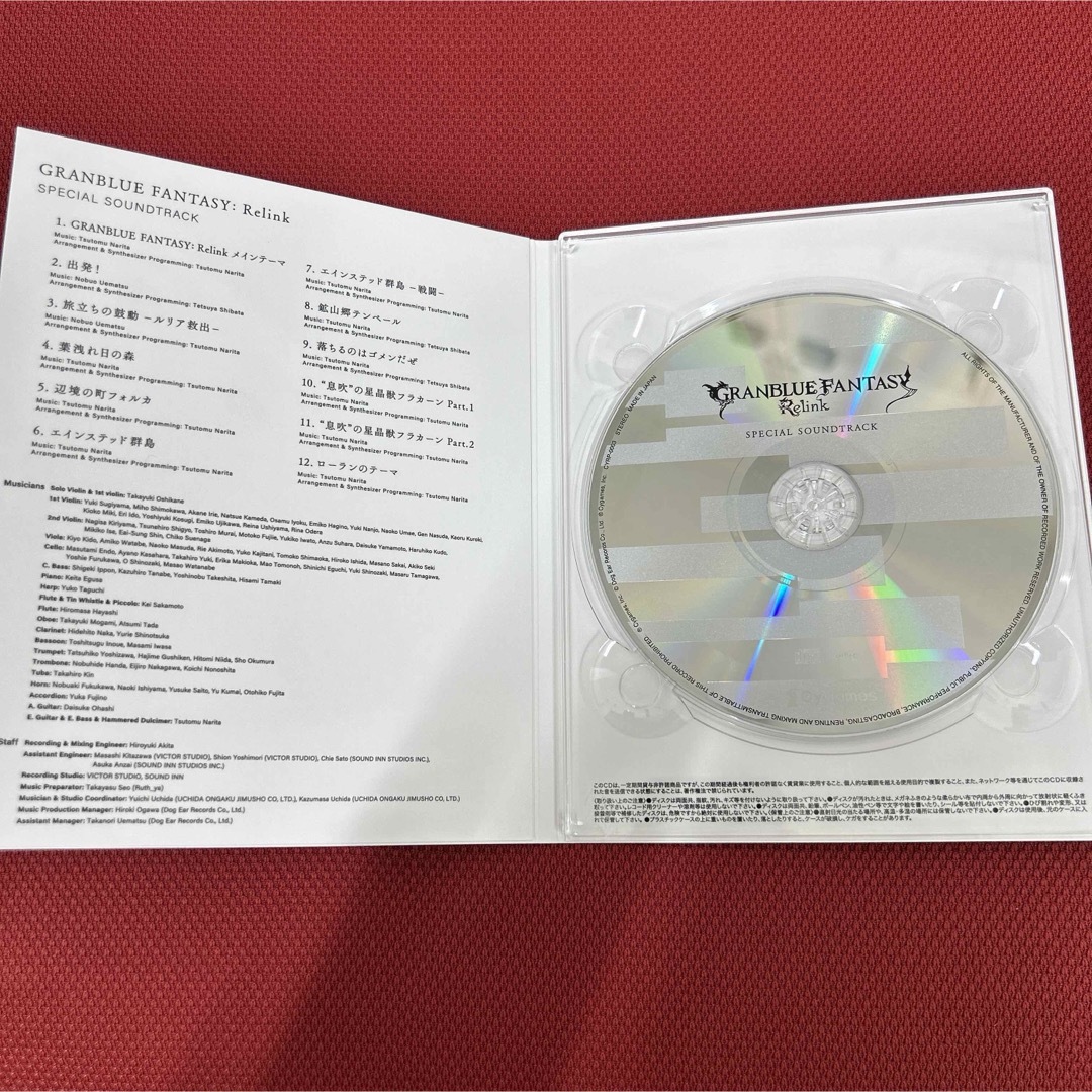 PlayStation4(プレイステーション4)のグランブルーファンタジー リリンク デラックスエディション　PS4 特典のみ エンタメ/ホビーのゲームソフト/ゲーム機本体(家庭用ゲームソフト)の商品写真