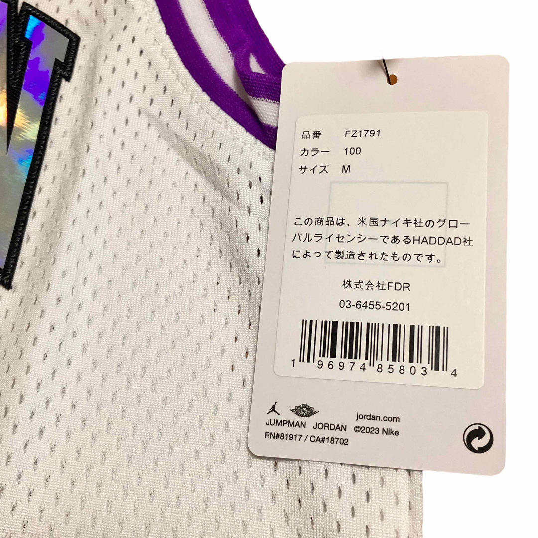 Jordan Brand（NIKE）(ジョーダン)の未使用 JORDAN キッズ 子供服 ノースリーブ タンクトップ バスケ 140 キッズ/ベビー/マタニティのキッズ服男の子用(90cm~)(その他)の商品写真