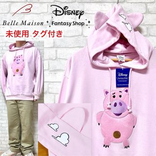 ベルメゾン(ベルメゾン)の☆未使用タグ付き☆ ベルメゾン × Disney トイストーリー ハム フーディ(パーカー)